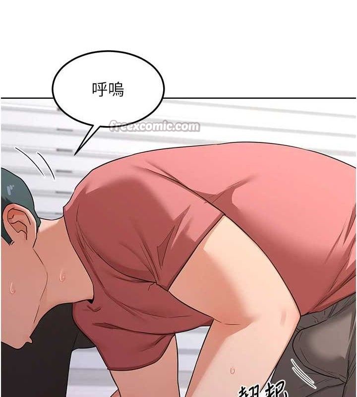 [韩国漫画] 熟女计划书 剧情,OL#[160P]-151