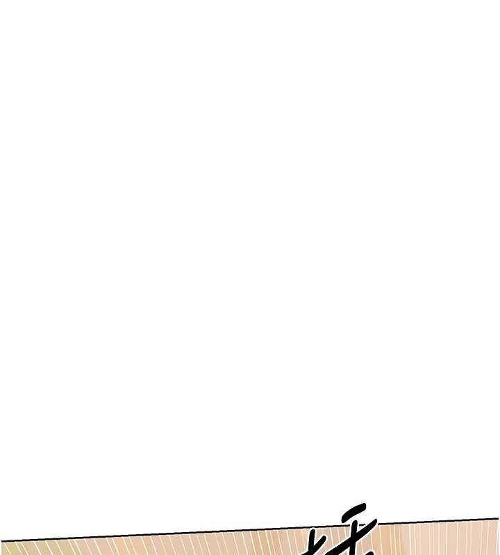 [韩国漫画] 熟女计划书 剧情,OL#[160P]-52