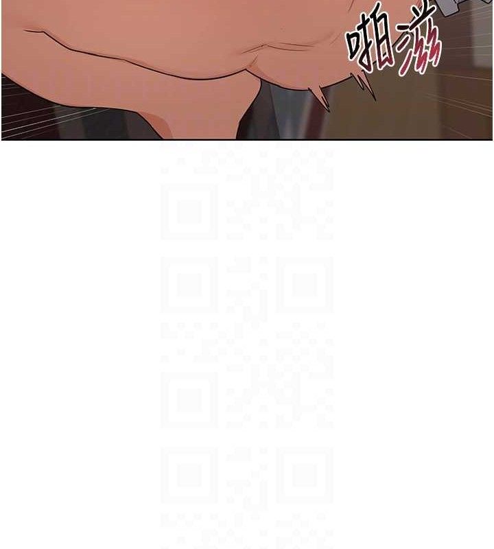 [韩国漫画] 熟女计划书 剧情,OL#[160P]-67