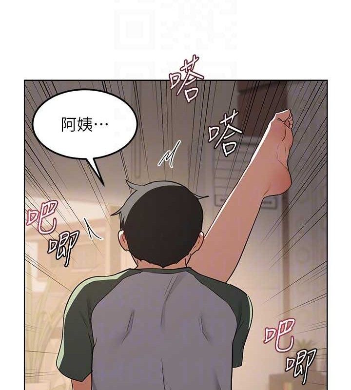 [韩国漫画] 熟女计划书 剧情,OL#[160P]-68