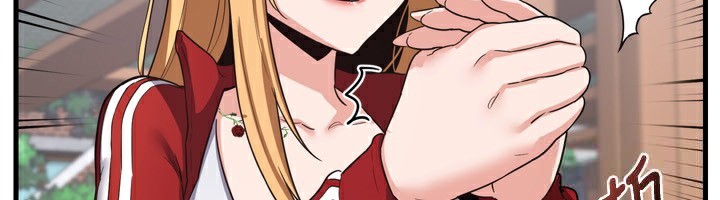 [韩国漫画] 熟女计划书 剧情,OL#[241P]-90
