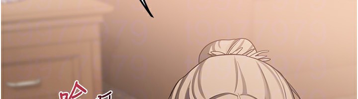[韩国漫画] 熟女计划书 剧情,OL#[248P]-108