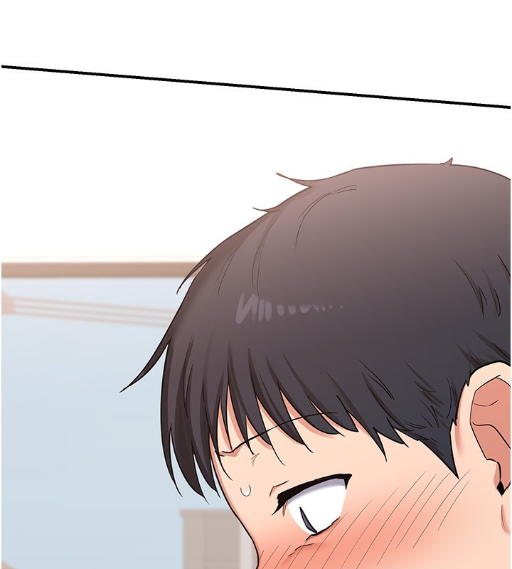 [韩国漫画] 熟女计划书 剧情,OL#[248P]-111