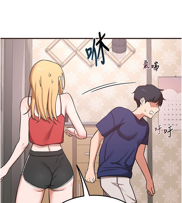[韩国漫画] 熟女计划书 剧情,OL#[248P]-135