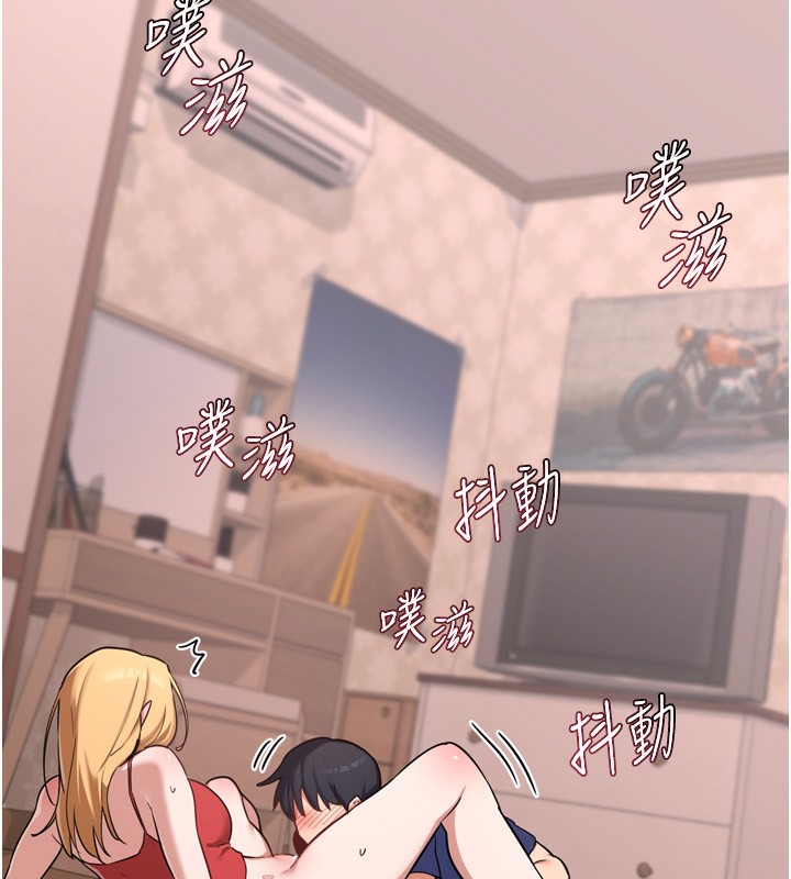 [韩国漫画] 熟女计划书 剧情,OL#[219P]-31