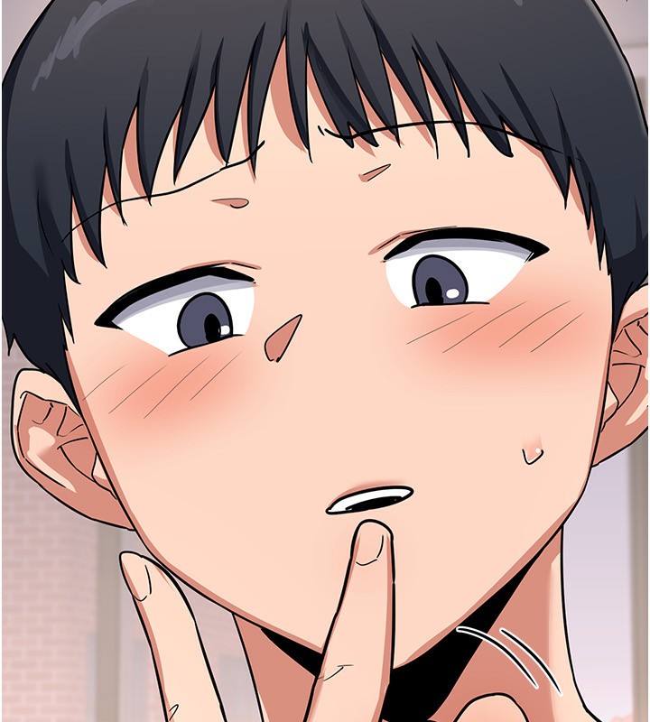 [韩国漫画] 熟女计划书 剧情,OL#[231P]-192