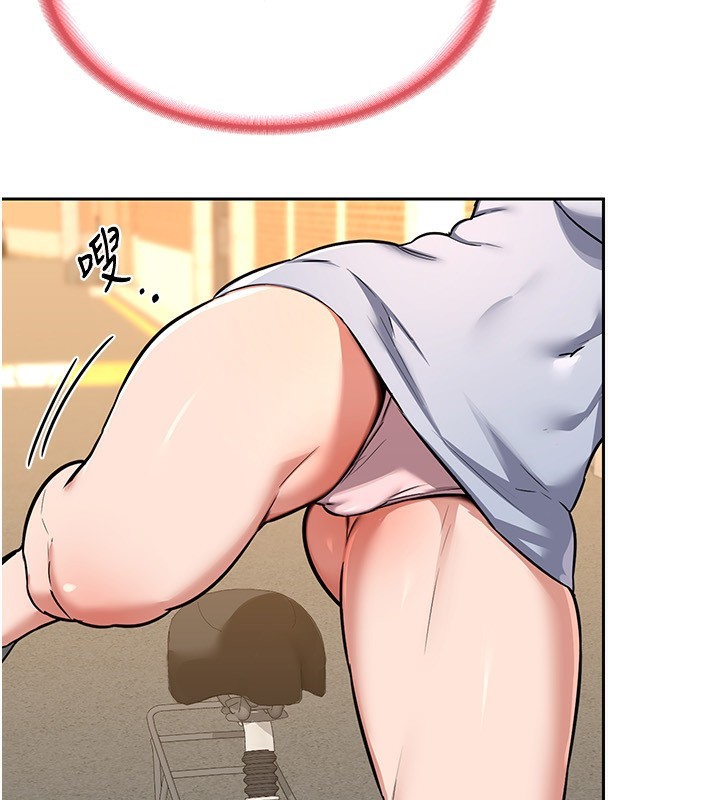 [韩国漫画] 熟女计划书 剧情,OL#[231P]-216