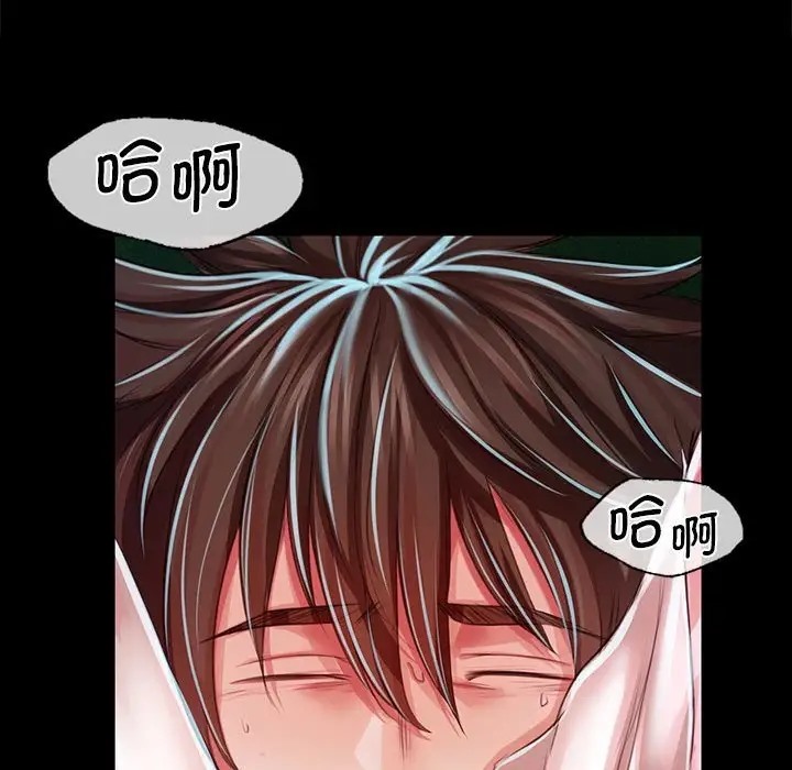 [韩国漫画] 小姐 剧情,女仆#[163P]-128