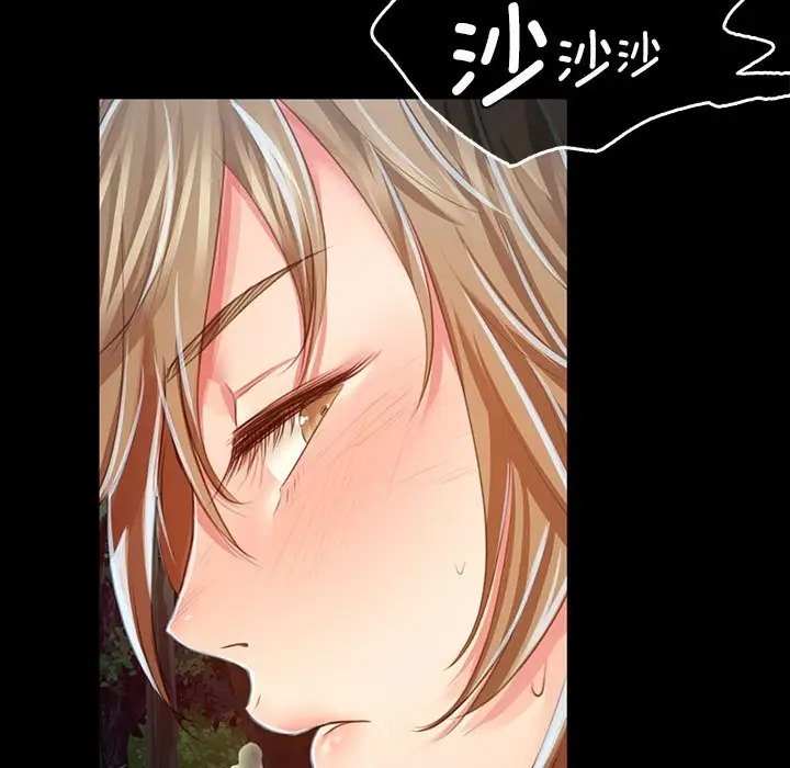 [韩国漫画] 小姐 剧情,女仆#[163P]-146