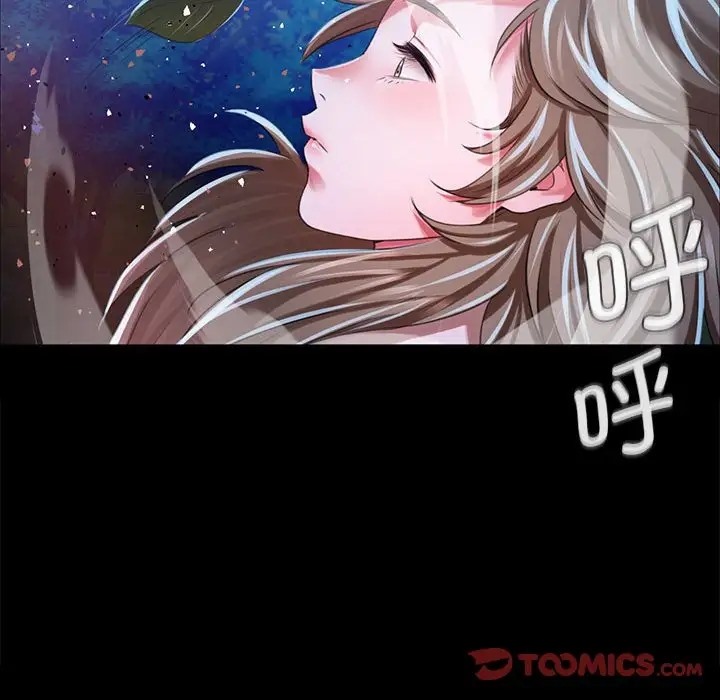 [韩国漫画] 小姐 剧情,女仆#[163P]-48