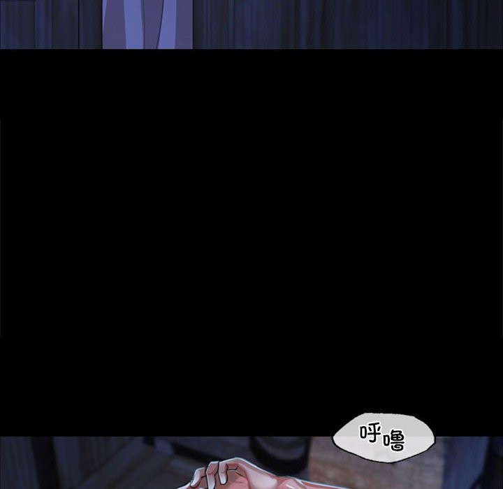 [韩国漫画] 小姐 剧情,女仆#[156P]-67