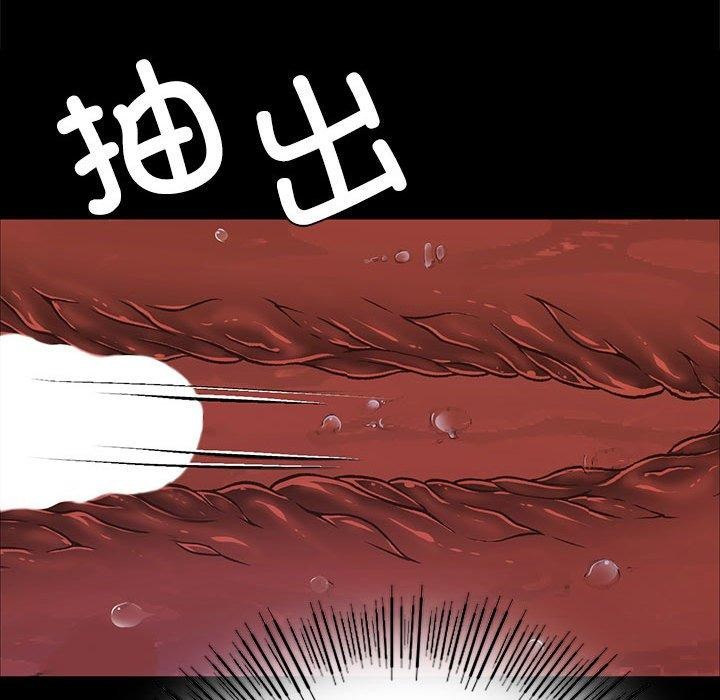 [韩国漫画] 小姐 剧情,女仆#[193P]-53