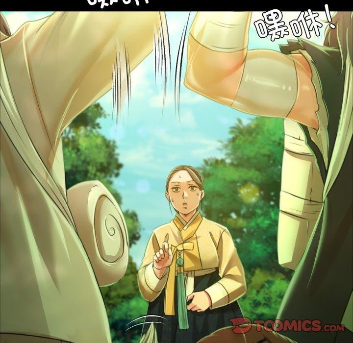 [韩国漫画] 小姐 剧情,女仆#[184P]-121