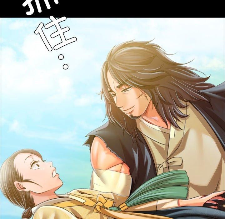 [韩国漫画] 小姐 剧情,女仆#[184P]-145