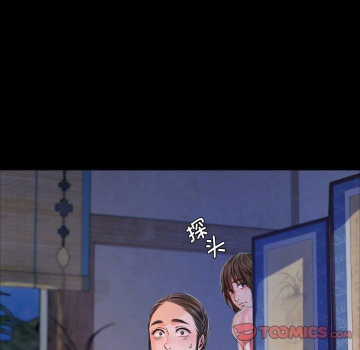 [韩国漫画] 小姐 剧情,女仆#[184P]-20
