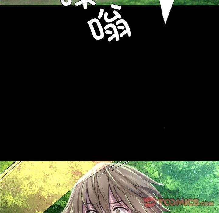 [韩国漫画] 小姐 剧情,女仆#[184P]-35