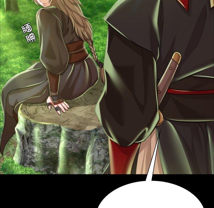 [韩国漫画] 小姐 剧情,女仆#[184P]-64