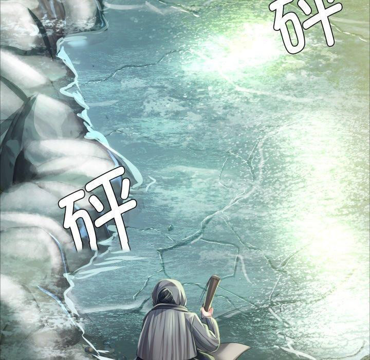 [韩国漫画] 小姐 剧情,女仆#[184P]-89
