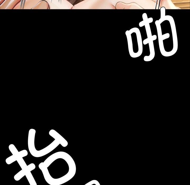 [韩国漫画] 小姐 剧情,女仆#[179P]-116