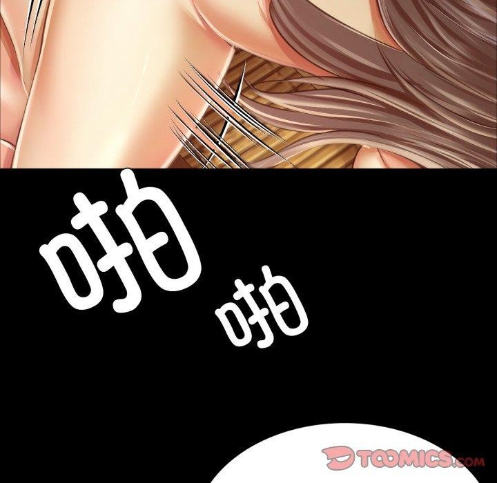 [韩国漫画] 小姐 剧情,女仆#[179P]-138