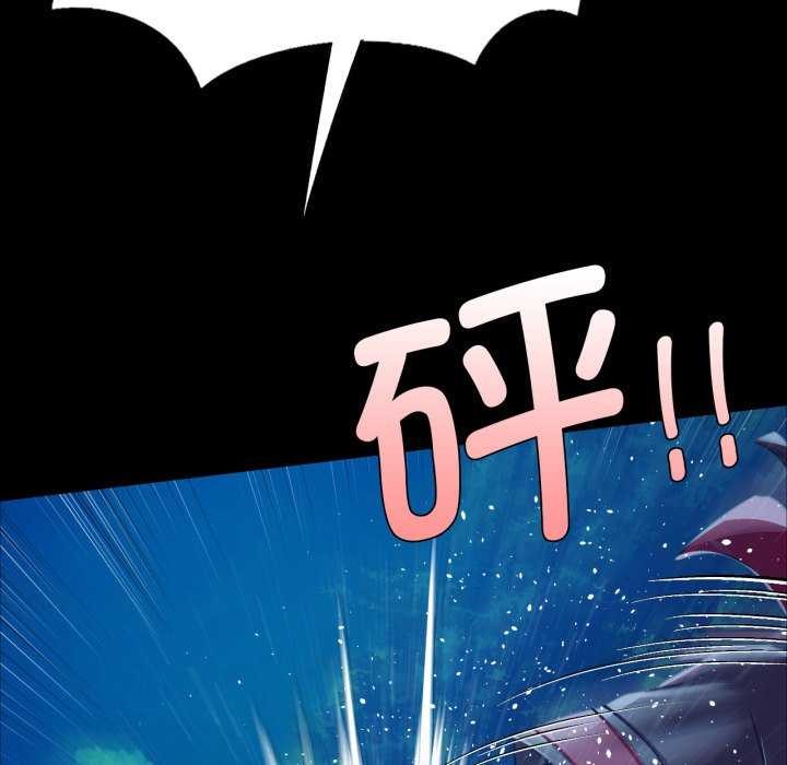 [韩国漫画] 小姐 剧情,女仆#[183P]-138