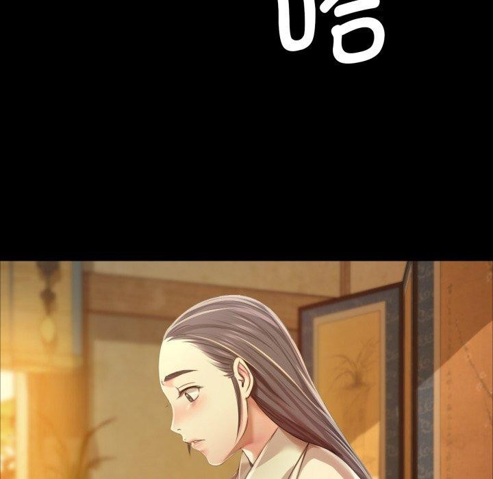 [韩国漫画] 小姐 剧情,女仆#[176P]-65