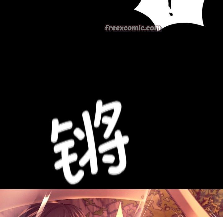 [韩国漫画] 小姐 剧情,女仆#[161P]-112