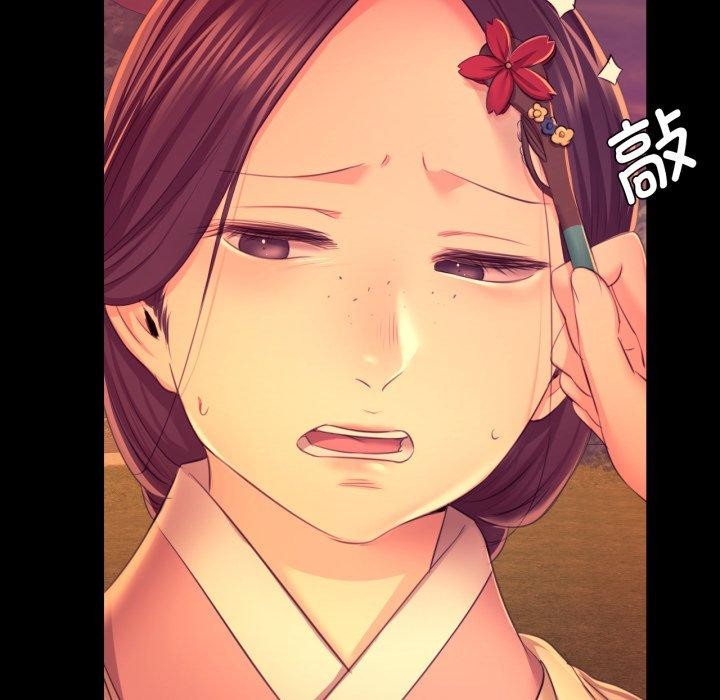 [韩国漫画] 小姐 剧情,女仆#[161P]-44