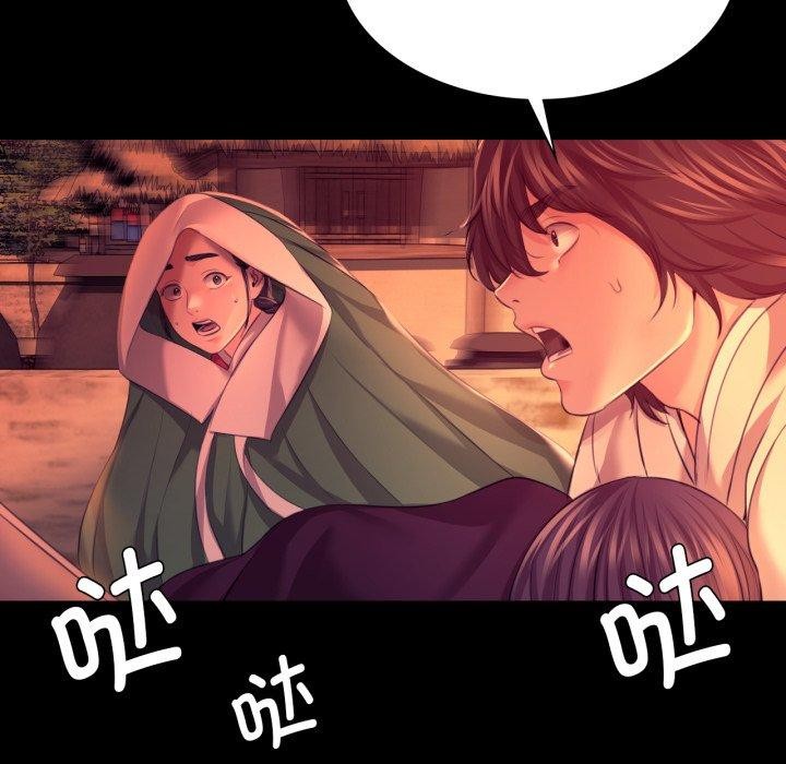[韩国漫画] 小姐 剧情,女仆#[161P]-95