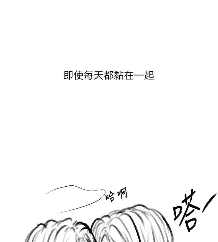 [韩国漫画] 复仇母女丼 剧情,熟女人妻#[203P]-100