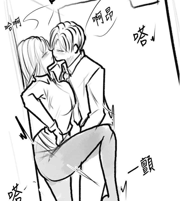 [韩国漫画] 复仇母女丼 剧情,熟女人妻#[203P]-141