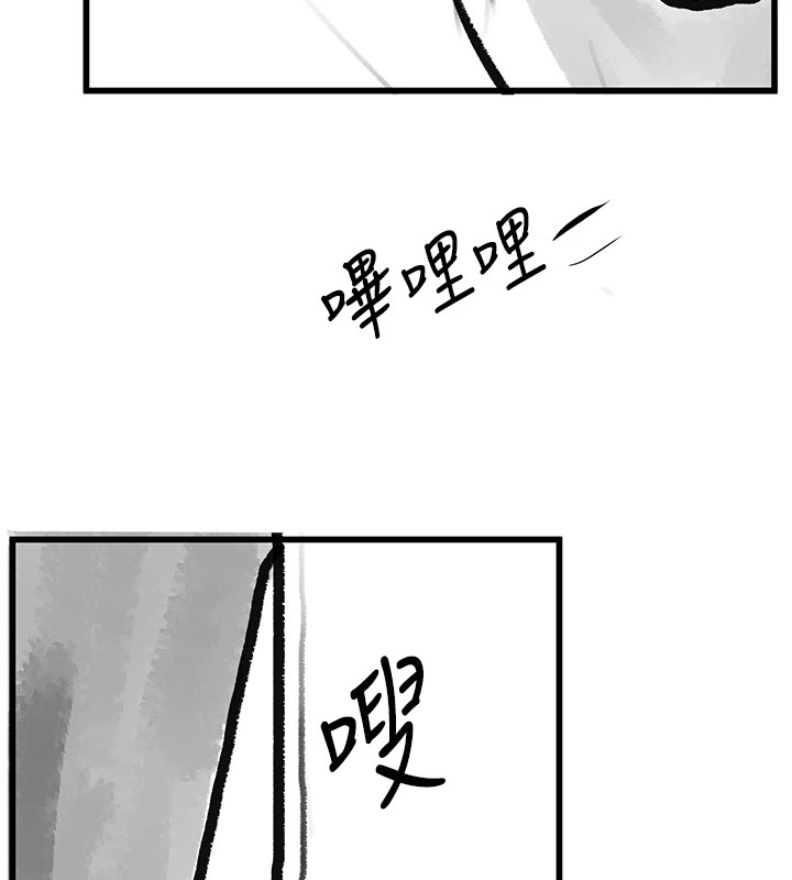 [韩国漫画] 复仇母女丼 剧情,熟女人妻#[203P]-160