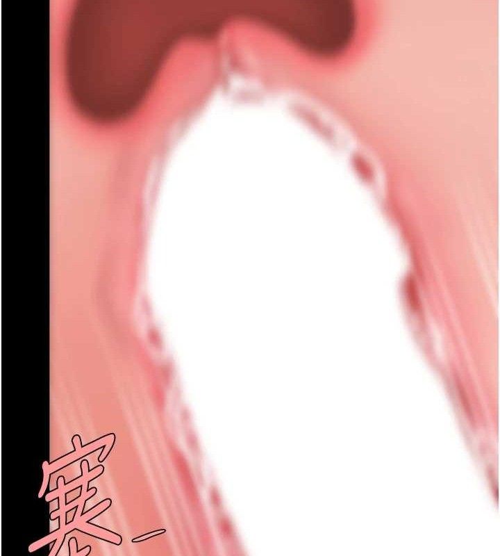 [韩国漫画] 复仇母女丼 剧情,熟女人妻#[186P]-153