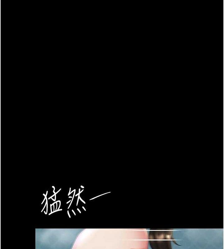[韩国漫画] 复仇母女丼 剧情,熟女人妻#[186P]-174
