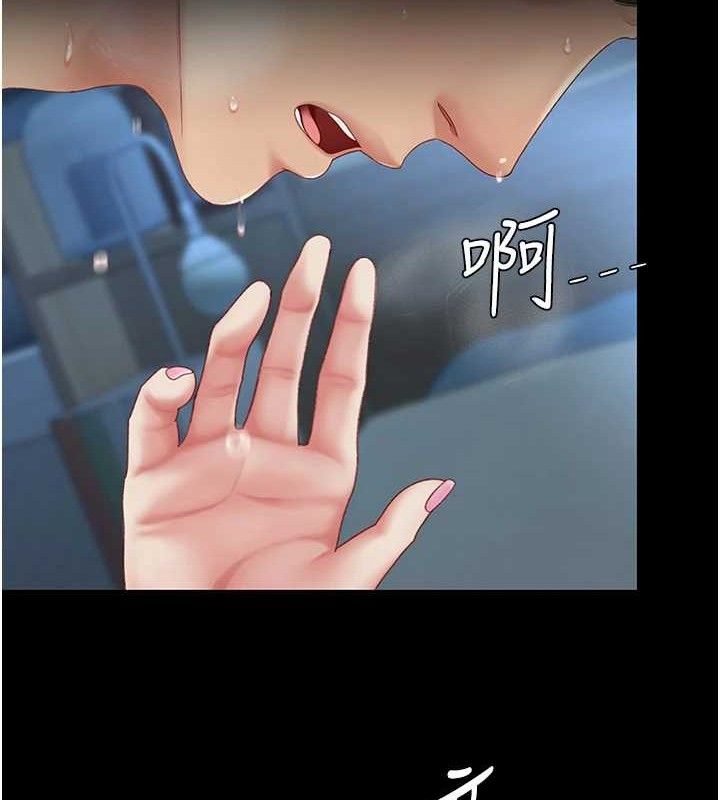 [韩国漫画] 复仇母女丼 剧情,熟女人妻#[186P]-66