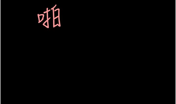 [韩国漫画] 复仇母女丼 剧情,熟女人妻#[55P]-17