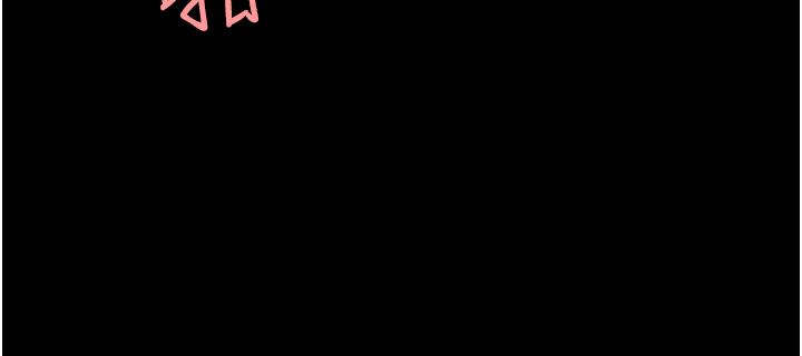 [韩国漫画] 复仇母女丼 剧情,熟女人妻#[55P]-25