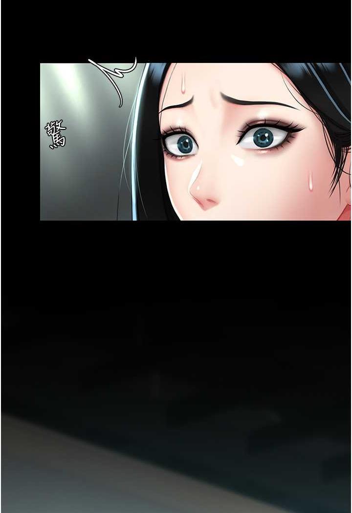 [韩国漫画] 复仇母女丼 剧情,熟女人妻#[124P]-110