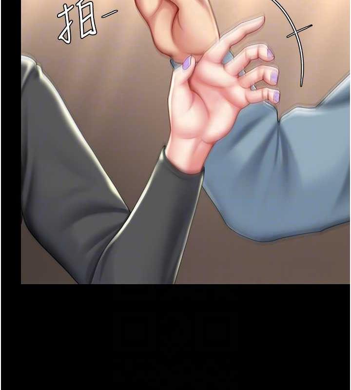 [韩国漫画] 复仇母女丼 剧情,熟女人妻#[184P]-75