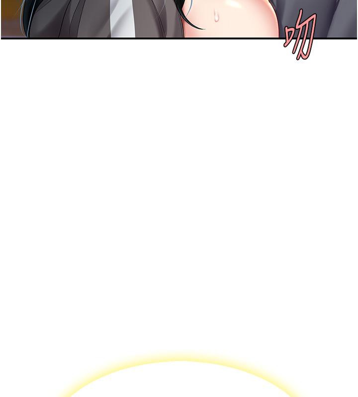 [韩国漫画] 复仇母女丼 剧情,熟女人妻#[212P]-156