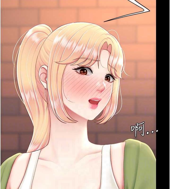 [韩国漫画] 复仇母女丼 剧情,熟女人妻#[239P]-111