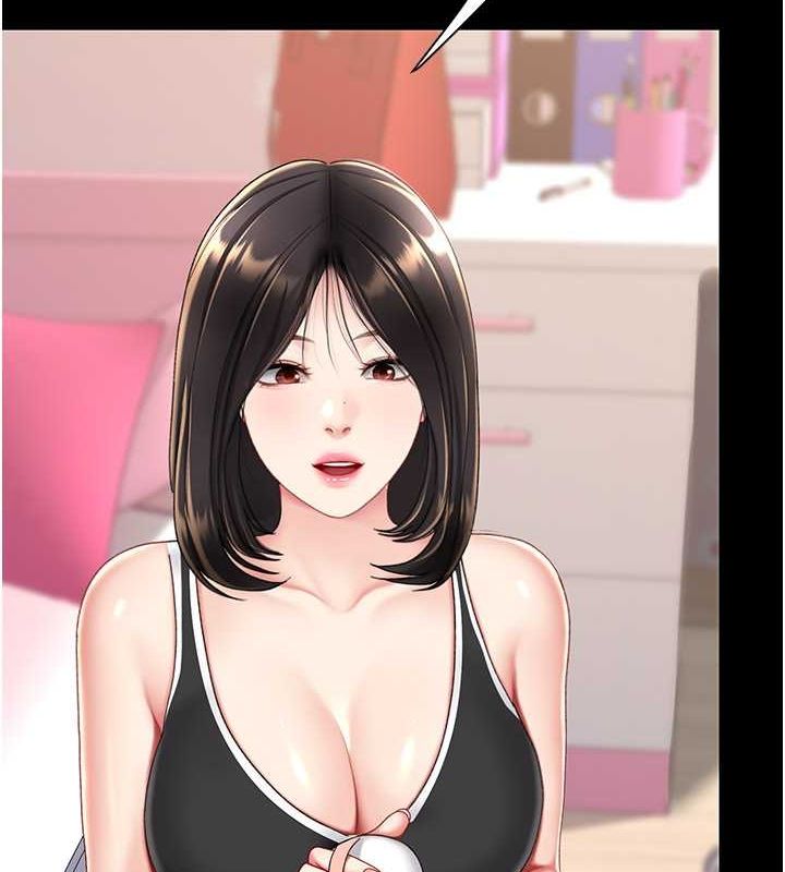 [韩国漫画] 复仇母女丼 剧情,熟女人妻#[239P]-2