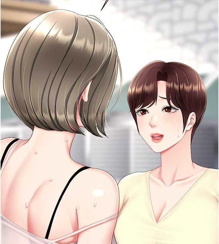[韩国漫画] 复仇母女丼 剧情,熟女人妻#[212P]-173