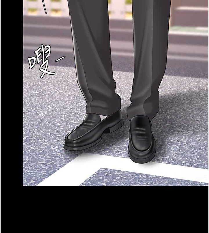 [韩国漫画] 复仇母女丼 剧情,熟女人妻#[212P]-185