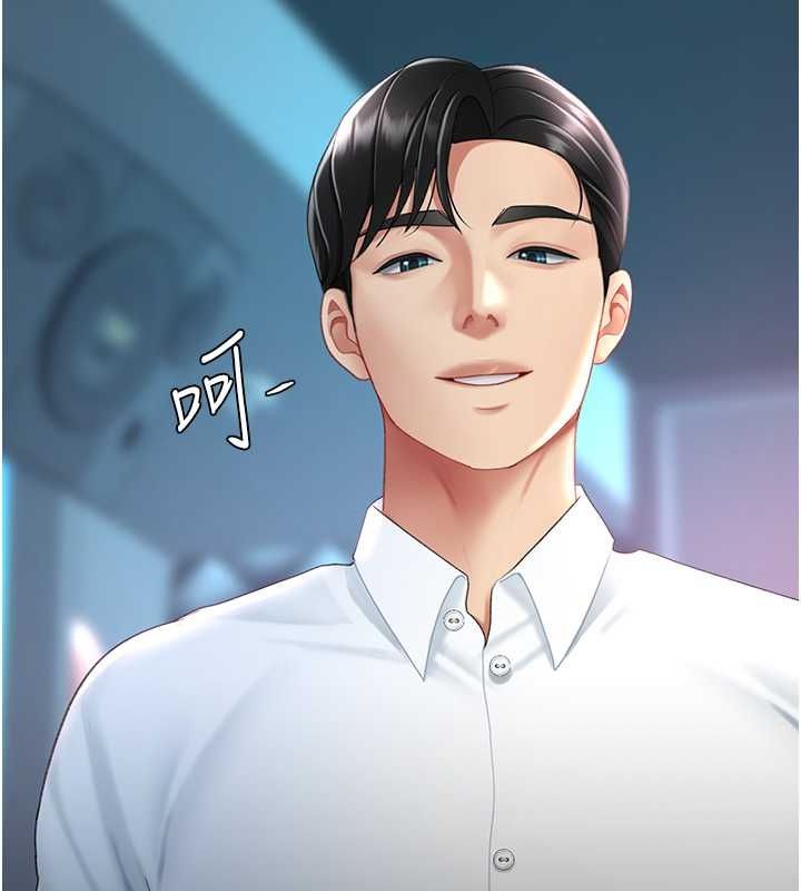 [韩国漫画] 复仇母女丼 剧情,熟女人妻#[212P]-209