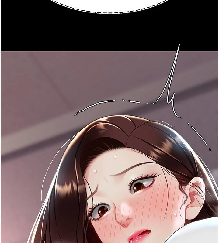 [韩国漫画] 复仇母女丼 剧情,熟女人妻#[226P]-201