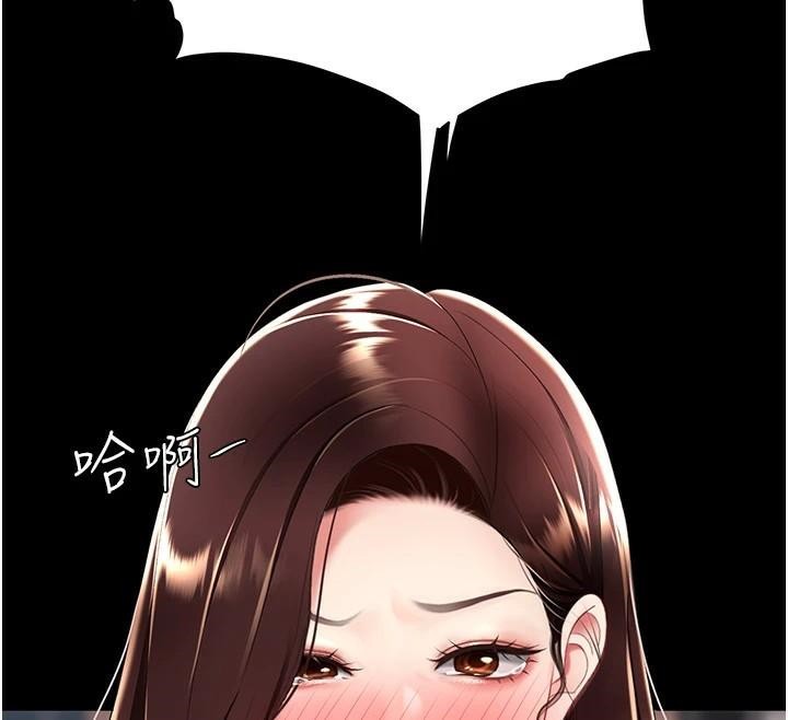 [韩国漫画] 复仇母女丼 剧情,熟女人妻#[241P]-12