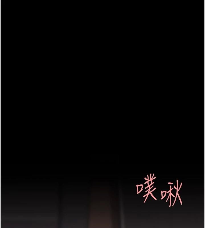 [韩国漫画] 复仇母女丼 剧情,熟女人妻#[241P]-137