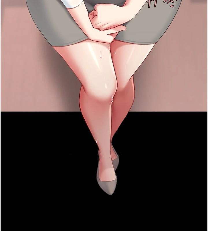 [韩国漫画] 复仇母女丼 剧情,熟女人妻#[241P]-14