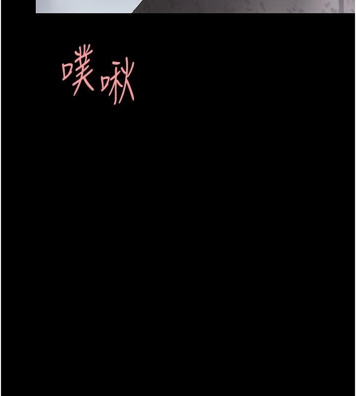 [韩国漫画] 复仇母女丼 剧情,熟女人妻#[241P]-146